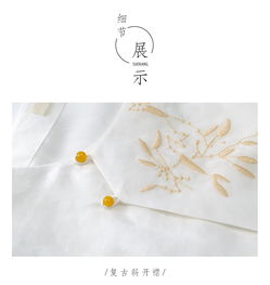 所然原創文藝精致繡花斜開門襟短袖薄麻小衫上衣