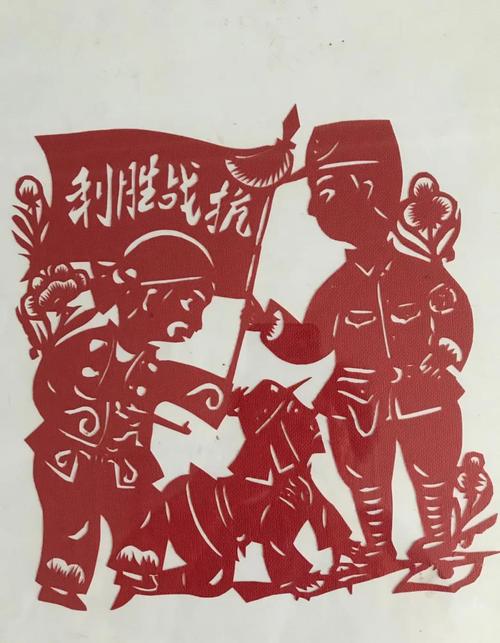 東營市"紀念抗戰勝利75周年"民間文藝作品網絡展(第一輯)