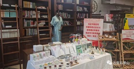 新安城市記憶公園(一):尋找記憶與鄉(xiāng)愁