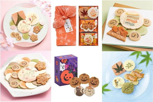 剝好的小龍蝦算什么 島國(guó)整蝦仙貝就像剛從海里撈上來(lái)一樣 好食探秘